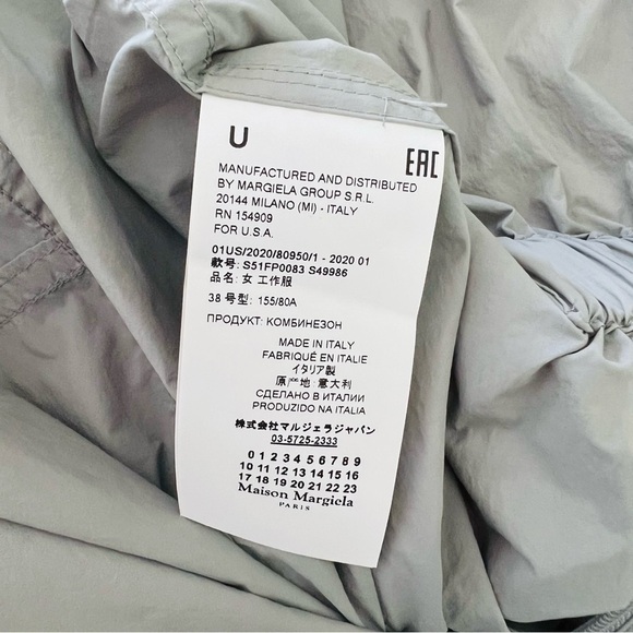 Maison Margiela Utilitarian Jumpsuit - Picture 16 of 17